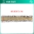 KR-00310-1M