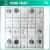 BK-A00668