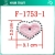 HF-01753-1