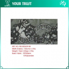 FBE-B00659-BK
