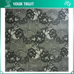FBE-B00659-BK
