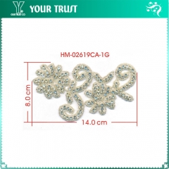 HM-02619CA-1G