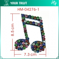 HM-04276-1