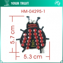 HM-04295-1