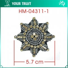 HM-04311-1
