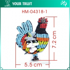 HM-04318-1