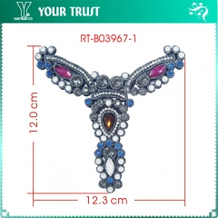 RT-B03967-1