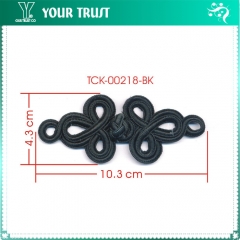 TCK-00218-BK