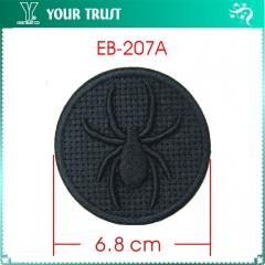 EA-207A
