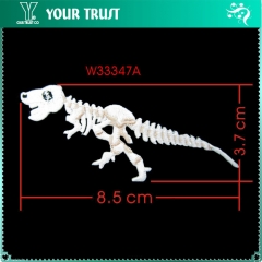 W33347A