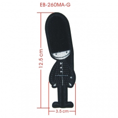 EB-260MA-G