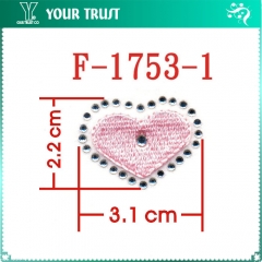 HF-01753-1