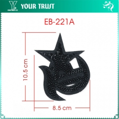 EB-221A