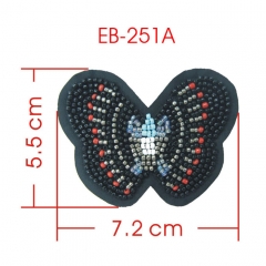 EB-250A