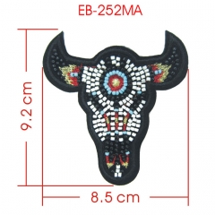 EB-252MA