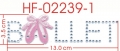 BALLET SLIPPER EMBROIDERY+RHINESTONE TRANSFER